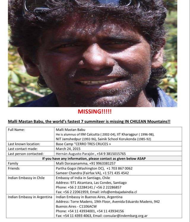 Missing poster issued on the internet.